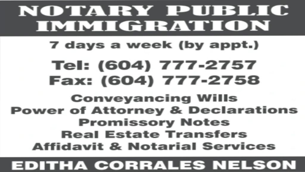 NOTARY PUBLIC Immigration