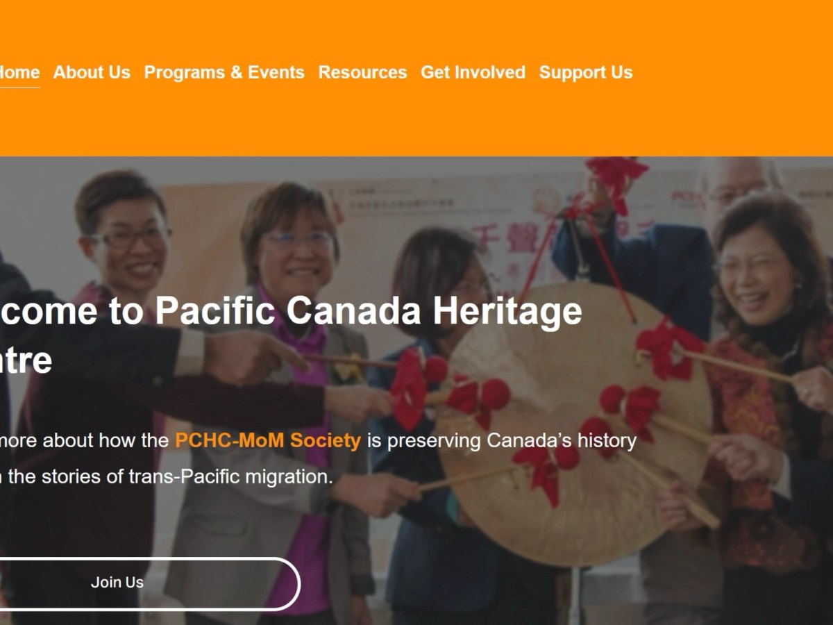 Welcome to the Pacific Canada Heritage Centre –Museum of Migration&nbsp;Society