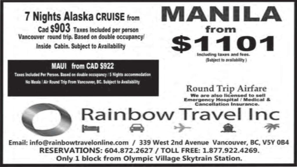 Rainbow Travel Inc.