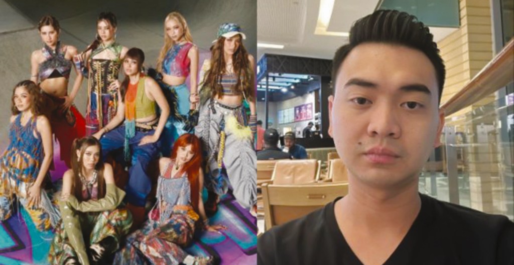 BINI camp urged to take legal action vs Xian Gaza over online&nbsp;harassment