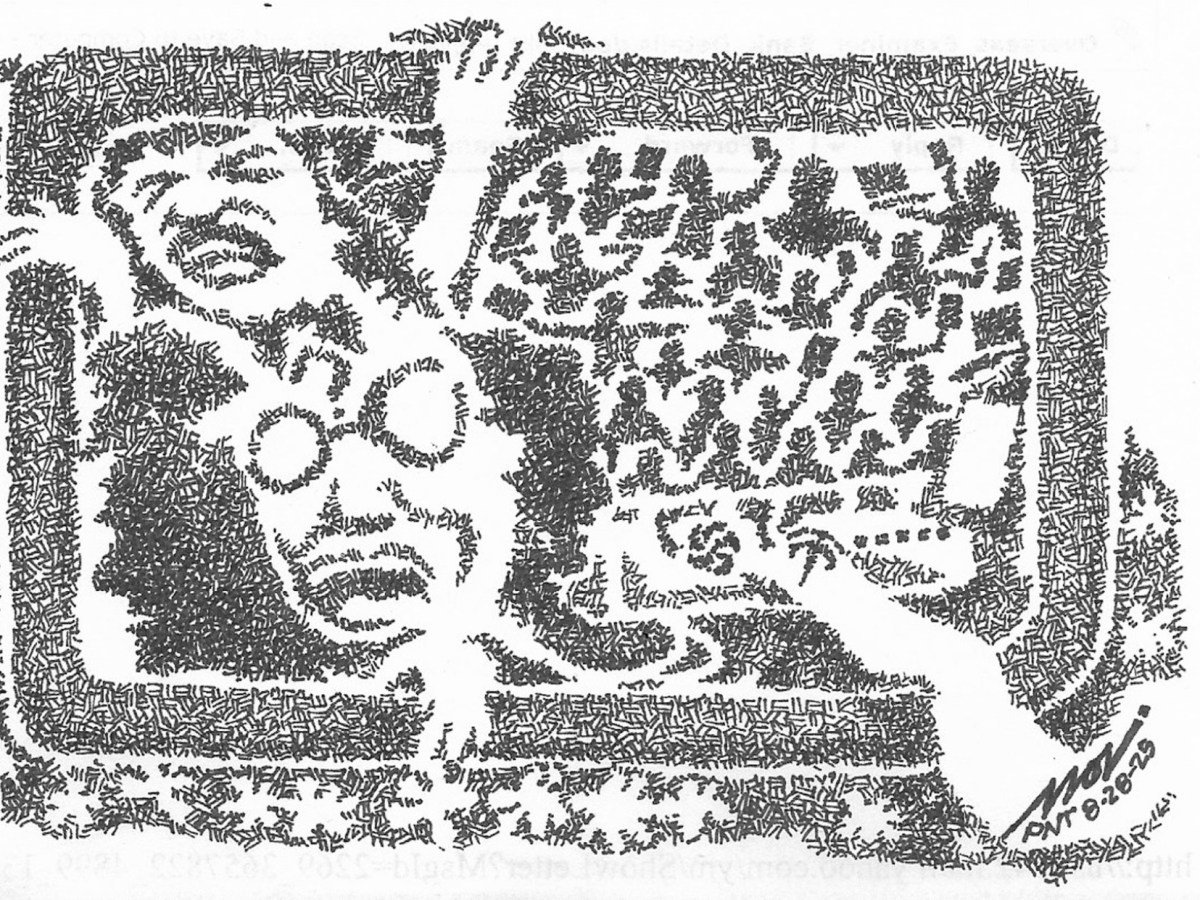 A Generation Bound to Screens and Why It&nbsp;Matters