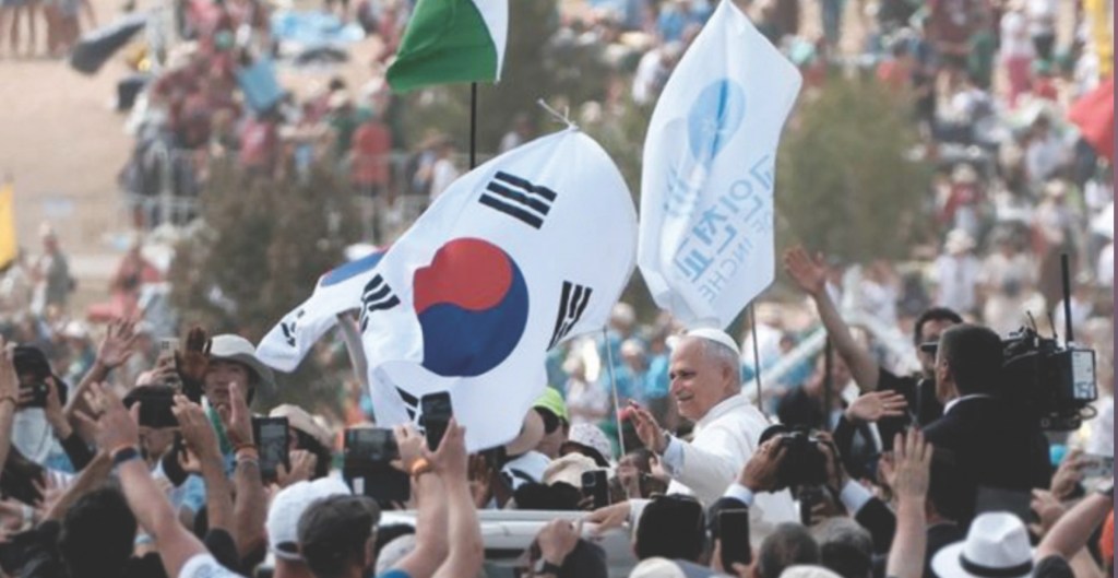 Pope announces dates for 2027 WYD in South&nbsp;Korea