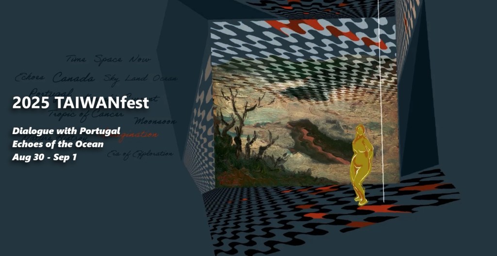 TAIWANfest: A Celebration of Culture, Connection, and&nbsp;Conversation