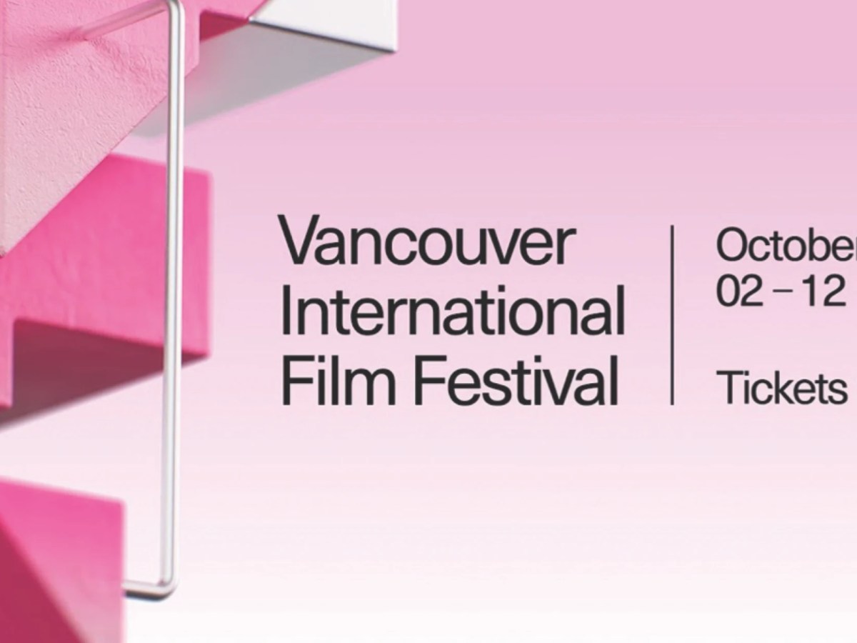 Your 2025 VIFF&nbsp;Line-Up!