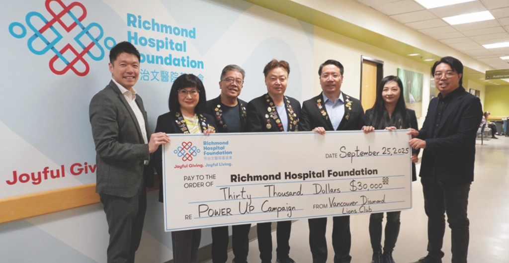 Vancouver Diamond Lions Club Powers Close to $30,000 Toward Future-Forward Hospital&nbsp;Care