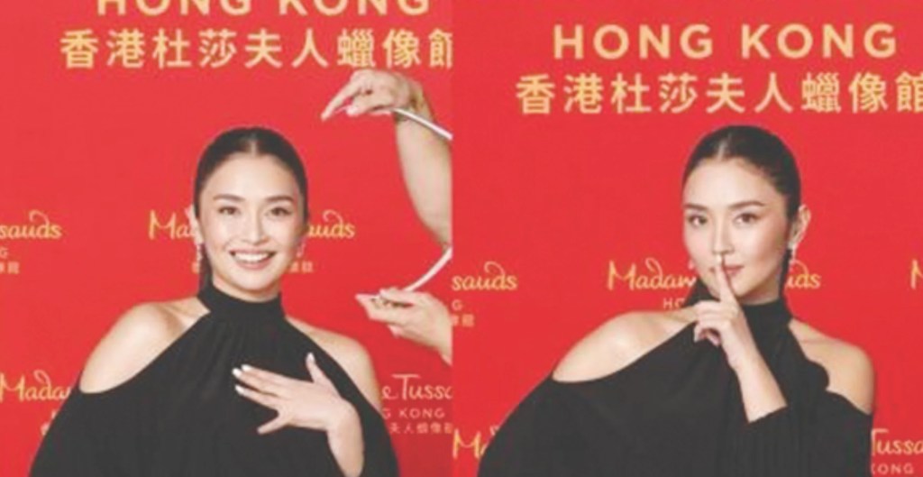 Kathryn Bernardo on her wax figure: ‘We have created my&nbsp;twin!’