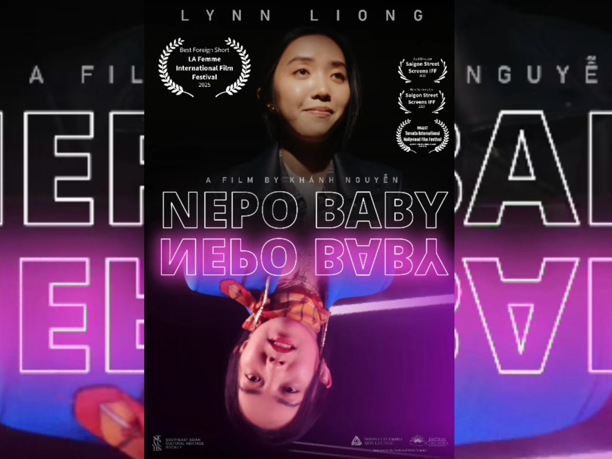 NEPO BABY won BEST FOREIGN SHORT in&nbsp;LA