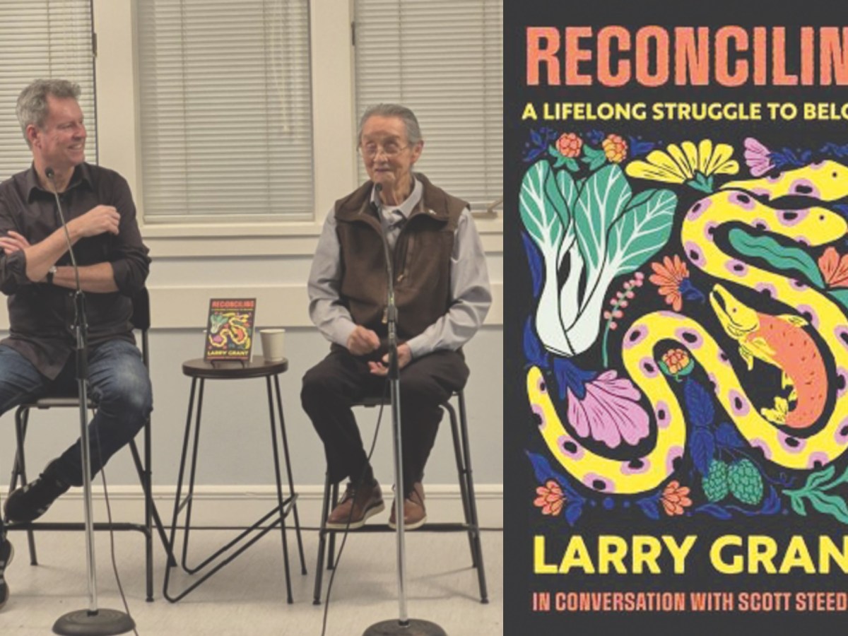 Larry Grant:  A Respected Musqueam Chinese Elder and&nbsp;Educator