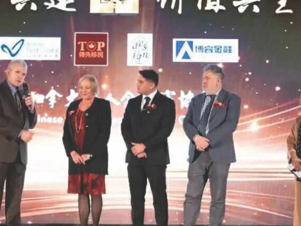 Building a Shared Vision, Creating Shared Value: CESC 2026 Annual Business Gala Marks a Successful&nbsp;Conclusion