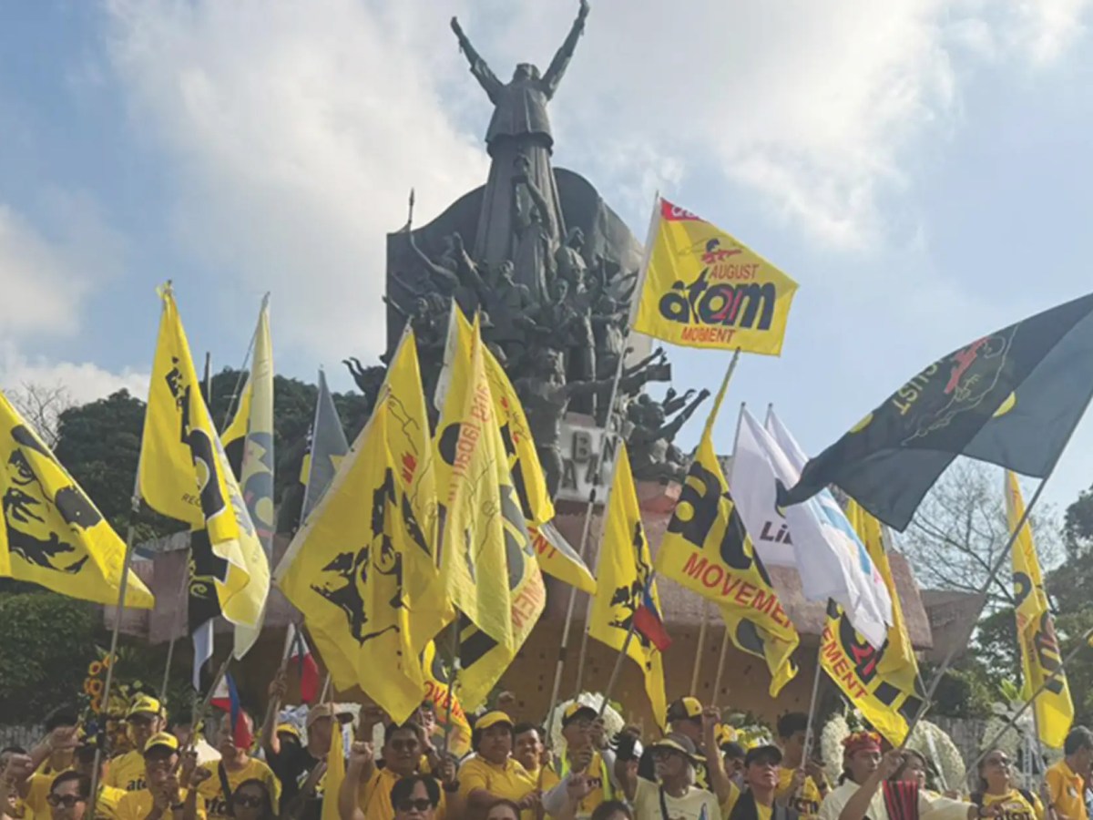 PNP expecting peaceful protest march, EDSA&nbsp;celebration
