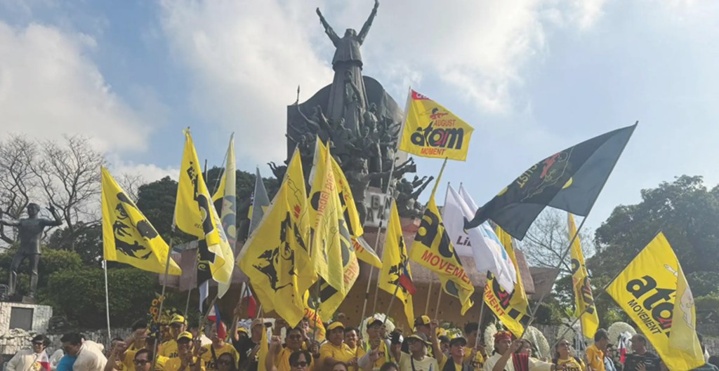 PNP expecting peaceful protest march, EDSA&nbsp;celebration