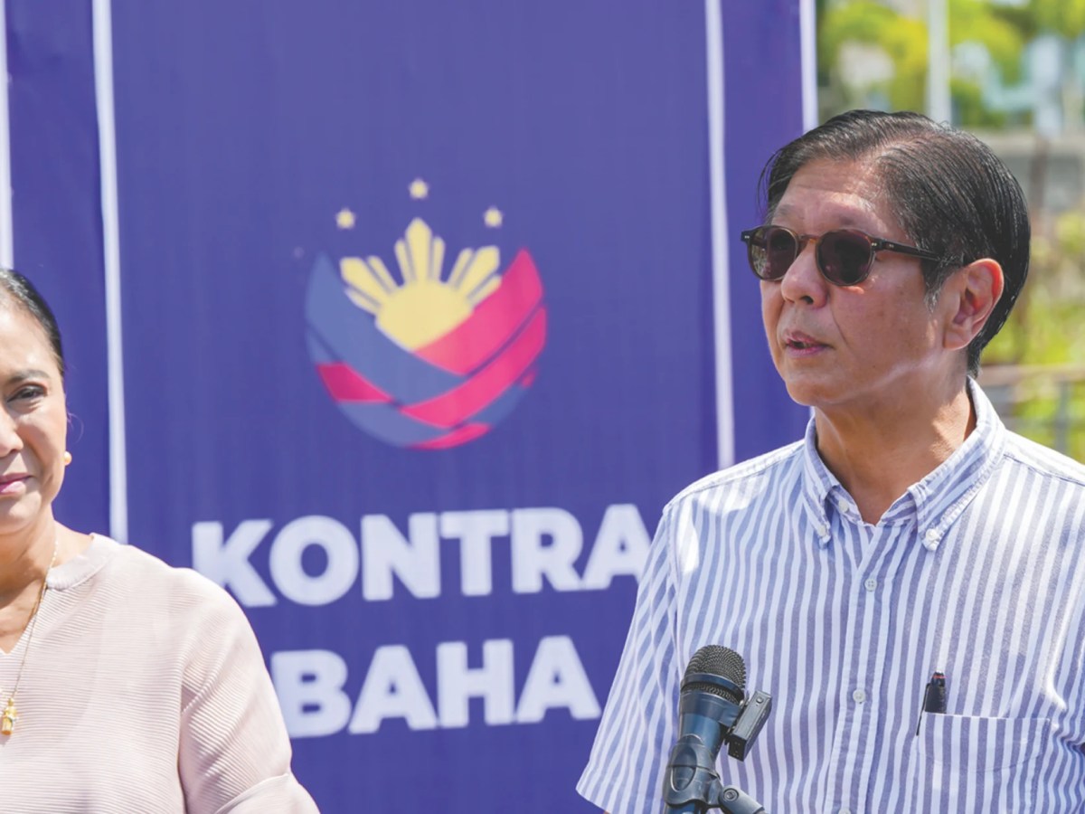 Potential Leni-BBM alliance comes into focus with Sara’s 2028 presidential bid 