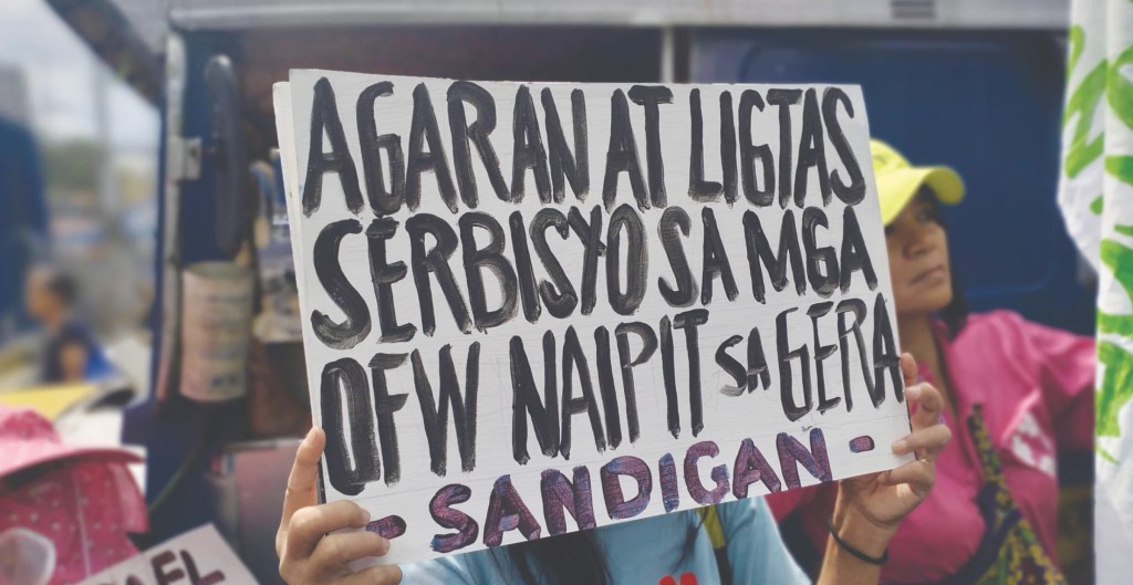 Everything is normal&nbsp;daw?