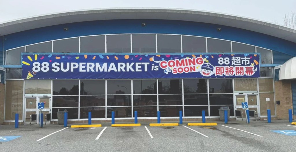 88 Supermarket to Open 4th Location on Kingsway in Late&nbsp;2026