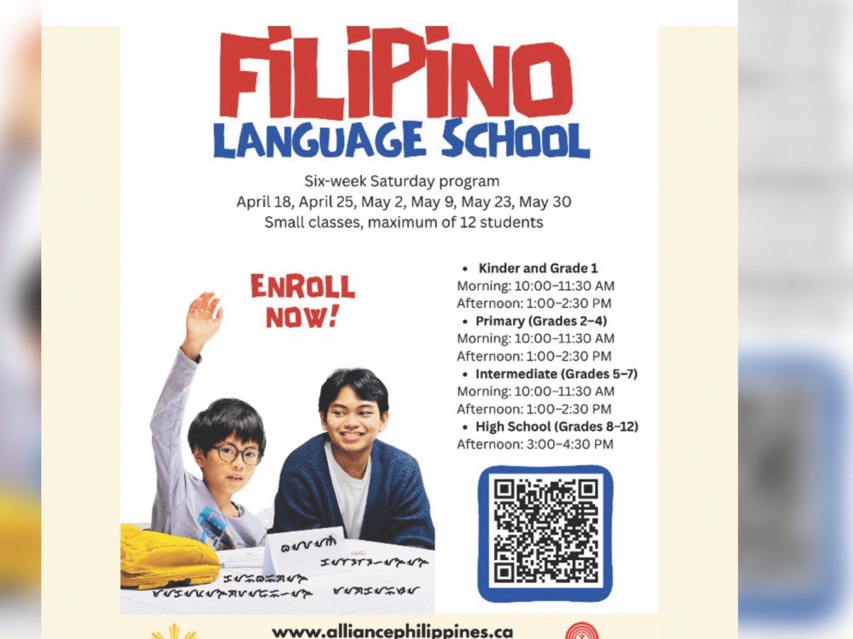 Filipino Language School: (Spring Term&nbsp;2026)