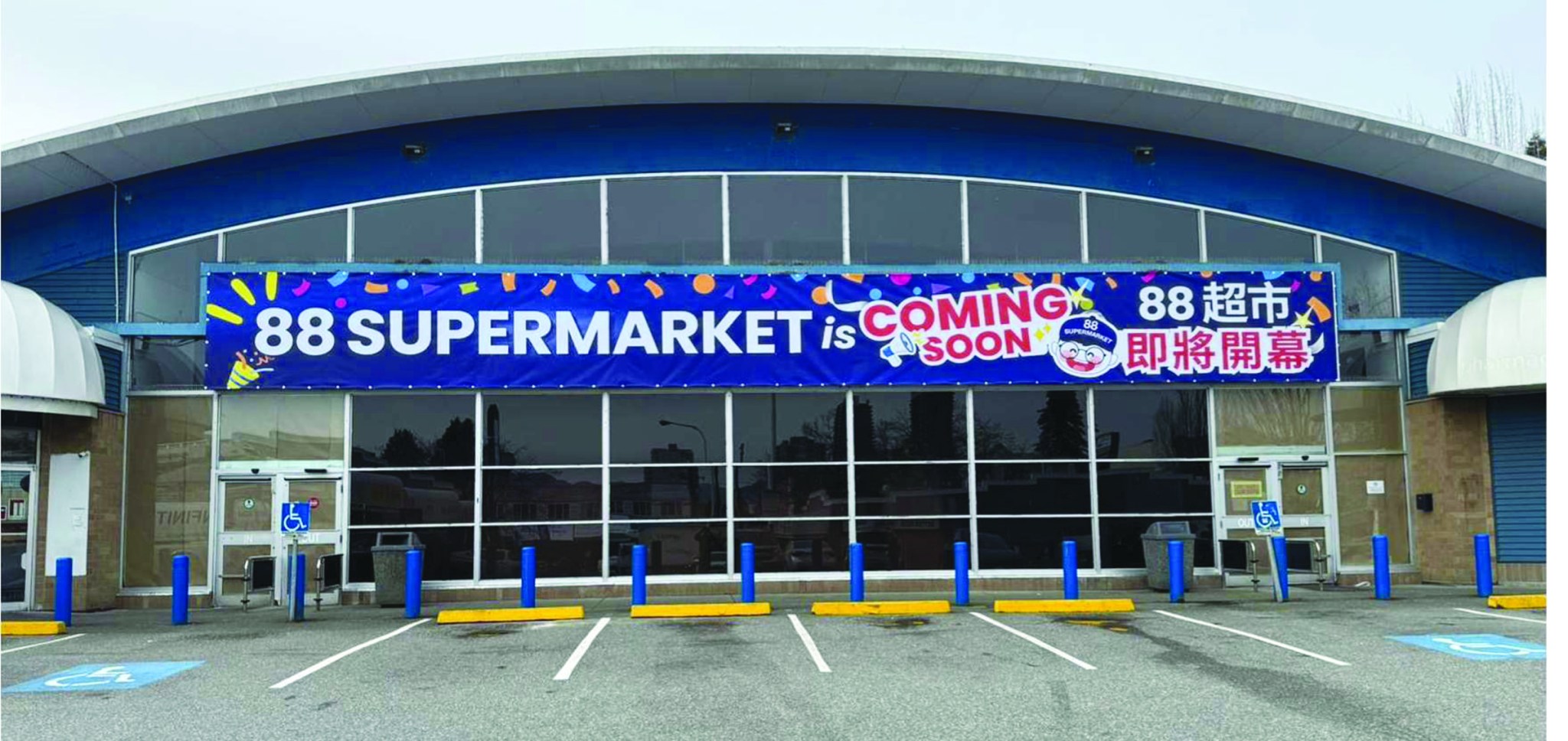88 Supermarket to Open 4th Location on Kingsway in Late 2026 – ReyFort ...