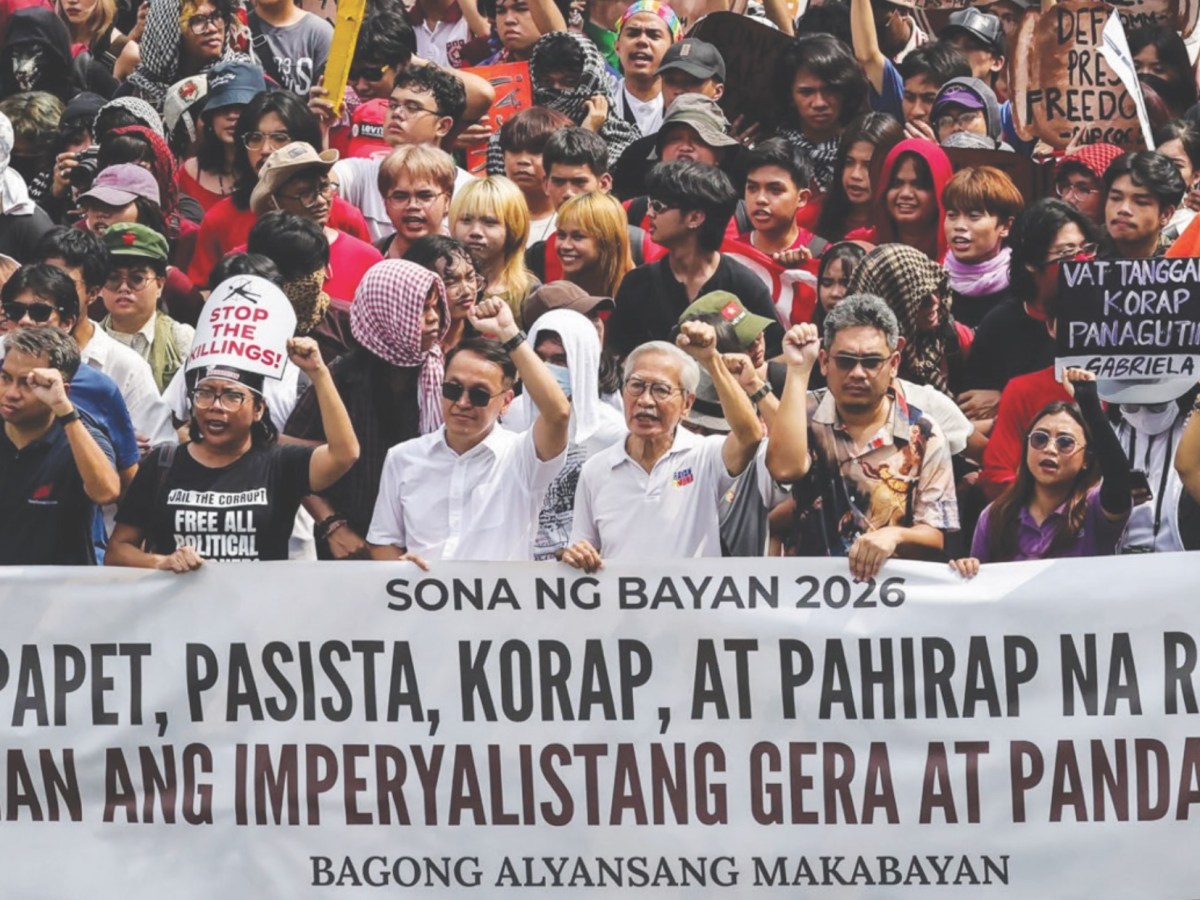 Ang Narinig Ko at Hindi Ko Narinig sa&nbsp;SONA