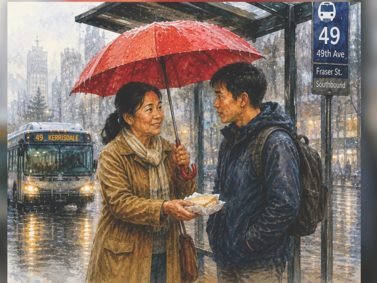 The Red Umbrella    