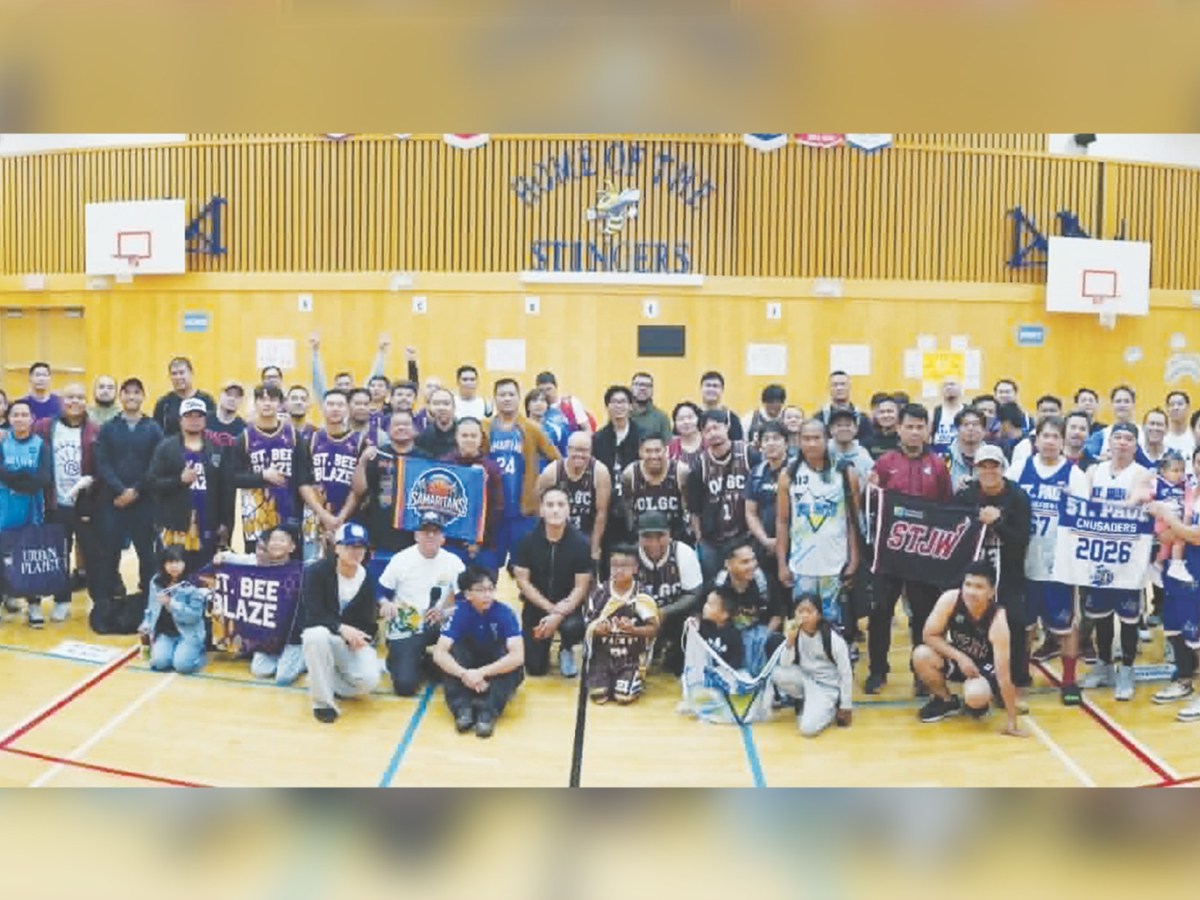 2026 Brotherhood Basketball Cup Officially&nbsp;Opens