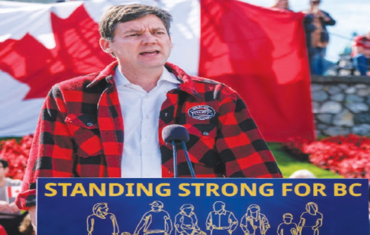 Premier David Eby calls October 24 snap election